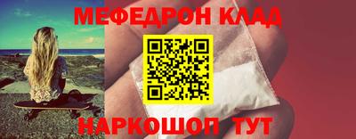 дурь Тверь