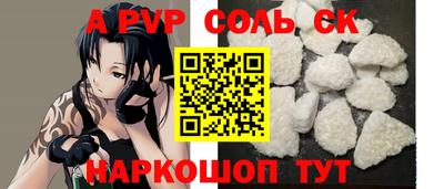 прущая мука Тара