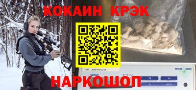 дурь Тверь