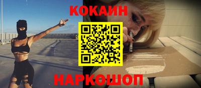 дурь Тверь
