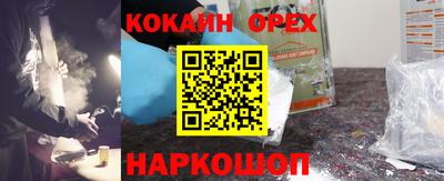 прущая мука Тара