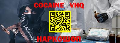 прущая мука Тара
