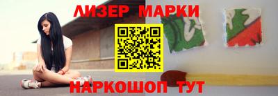 прущая мука Тара