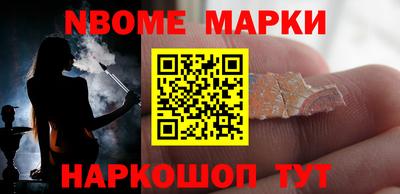 мяу мяу кристалл Среднеуральск