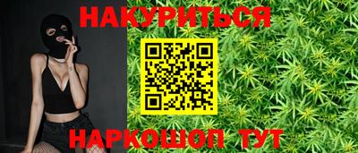 прущая мука Тара