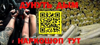 прущая мука Тара