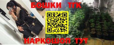 гидропоника Ставрополь
