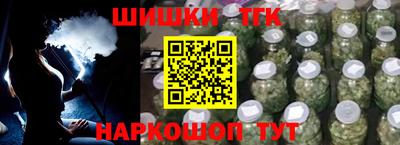 кокаин премиум Татарск