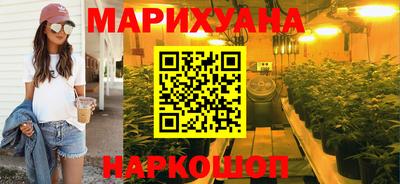 мяу мяу кристалл Среднеуральск