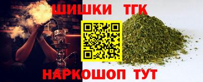 гидропоника Ставрополь