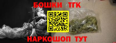 гидропоника Ставрополь