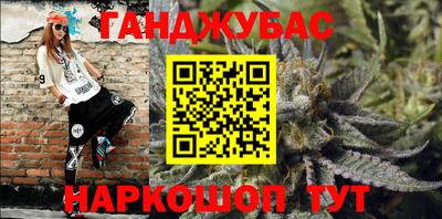 дурь Тверь