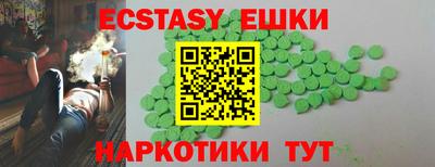 прущая мука Тара