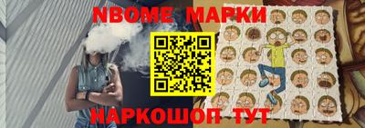 гидропоника Ставрополь