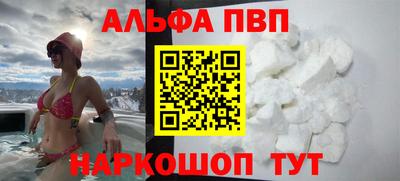 дурь Тверь