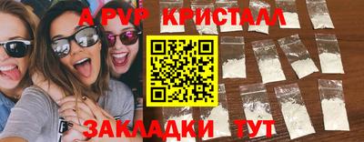 дурь Тверь