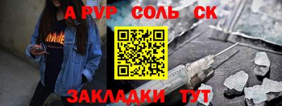 дурь Тверь