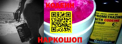 прущая мука Тара