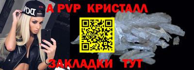 дурь Тверь