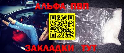 мяу мяу кристалл Среднеуральск