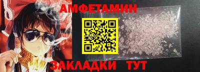 кокаин премиум Татарск