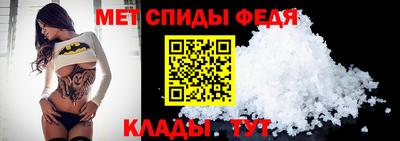 кокаин премиум Татарск