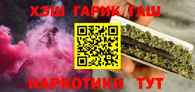 мяу мяу кристалл Среднеуральск