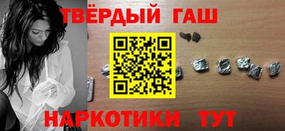 мяу мяу кристалл Среднеуральск