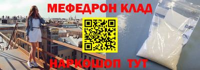 дурь Тверь