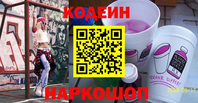прущая мука Тара
